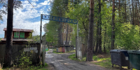 3 600 000 р. Сысерть - Агентство недвижимости Сысертская Усадьба, Сысерть