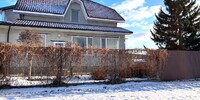 7 800 000 р. Абрамово - Агентство недвижимости Сысертская Усадьба, Сысерть
