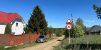 290 000 р. Каменск-Уральский - Агентство недвижимости Сысертская Усадьба, Сысерть