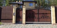 52 000 000 р. Сысерть - Агентство недвижимости Сысертская Усадьба, Сысерть
