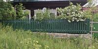 5 200 000 р. Сысерть - Агентство недвижимости Сысертская Усадьба, Сысерть