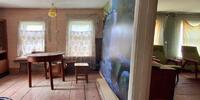 2 500 000 р. Сысерть - Агентство недвижимости Сысертская Усадьба, Сысерть