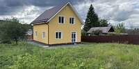 12 200 000 р. Сысерть - Агентство недвижимости Сысертская Усадьба, Сысерть