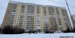 8 900 000 р. 3-к.кв. Екатеринбург - Агентство недвижимости Сысертская Усадьба, Сысерть