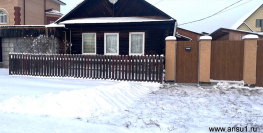 9 300 000 р. Сысерть - Агентство недвижимости Сысертская Усадьба, Сысерть