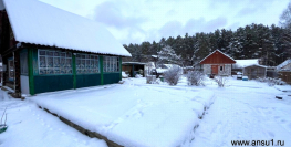 2 000 000 р. Сысерть - Агентство недвижимости Сысертская Усадьба, Сысерть