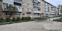 2к.кв Сысерть на 1к.кв. в Сысерти - Агентство недвижимости Сысертская Усадьба, Сысерть