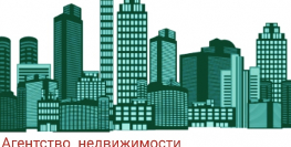 Новостройки Екатеринбурга - Агентство недвижимости Сысертская Усадьба, Сысерть