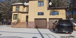 47 900 000 р. Сысерть - Агентство недвижимости Сысертская Усадьба, Сысерть