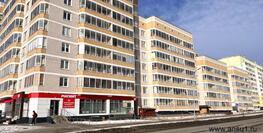 1 950 000 р. Сысерть - Агентство недвижимости Сысертская Усадьба, Сысерть