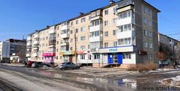 3 500 000 р. 2-к.кв. Сысерть - Агентство недвижимости Сысертская Усадьба, Сысерть