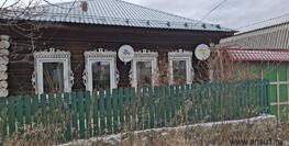 5 200 000 р. Сысерть - Агентство недвижимости Сысертская Усадьба, Сысерть