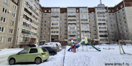 6 200 000 р. 3-к.кв. Сысерть - Агентство недвижимости Сысертская Усадьба, Сысерть